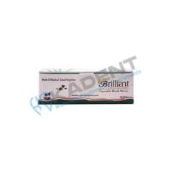 آینه یکبار مصرف Brilliant تکسان