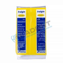 آلژینات درجه یک گلچای